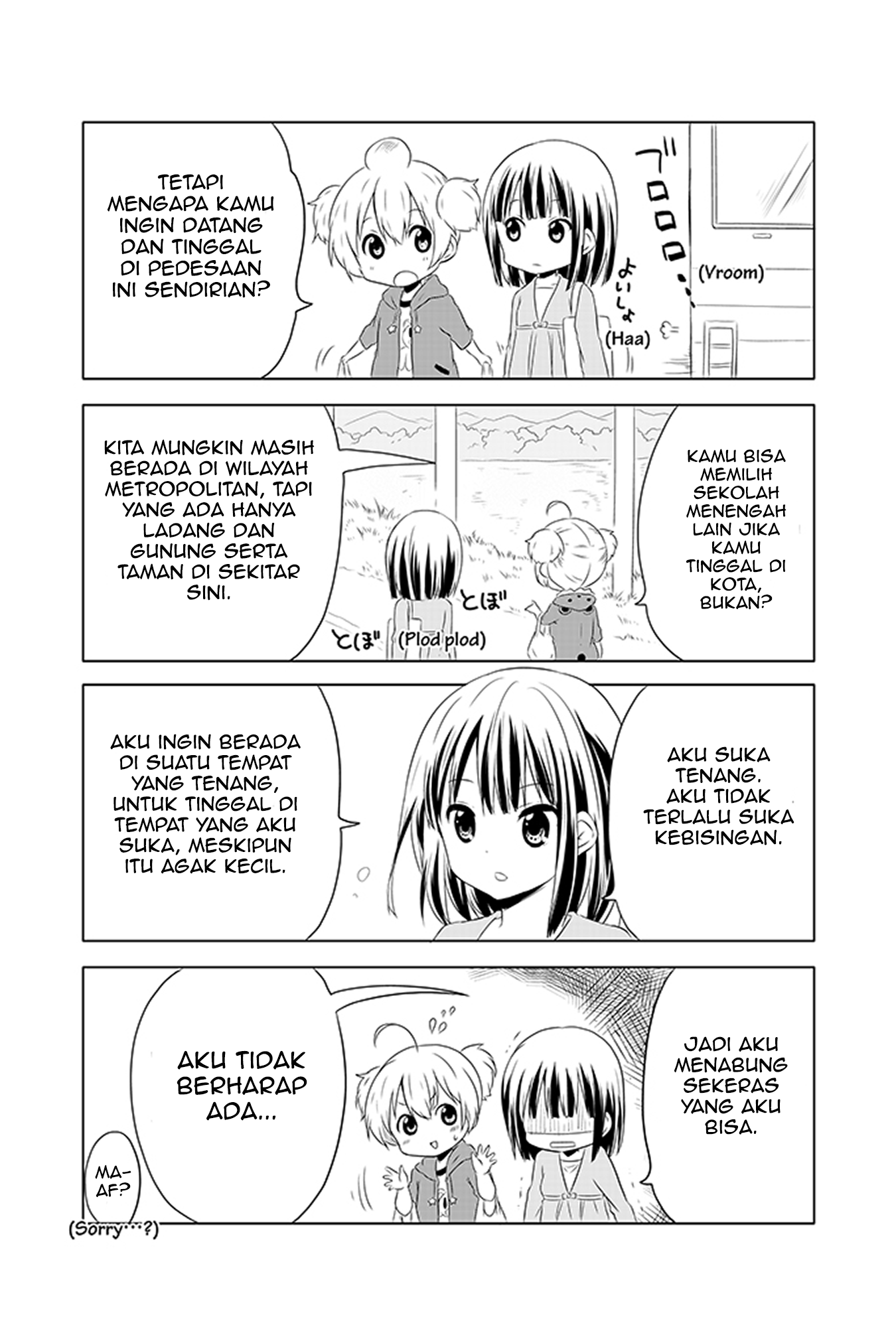 Chikanoko Chapter 02 Gambar 14