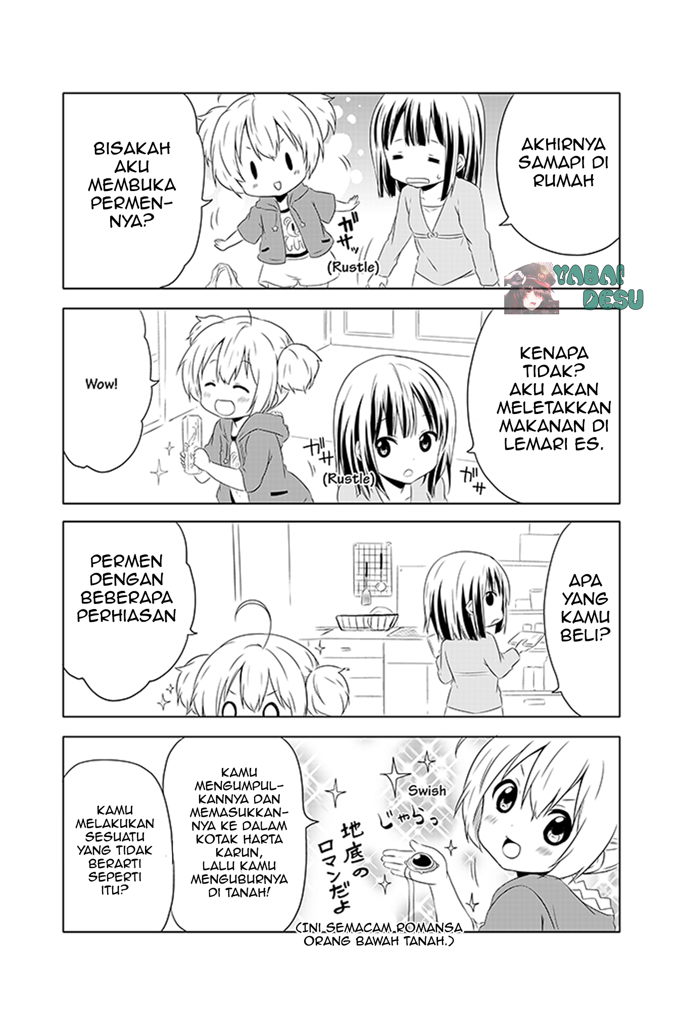 Chikanoko Chapter 02 Gambar 15