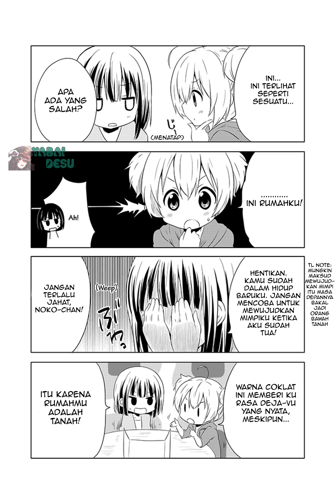 Chikanoko Chapter 02 Gambar 17