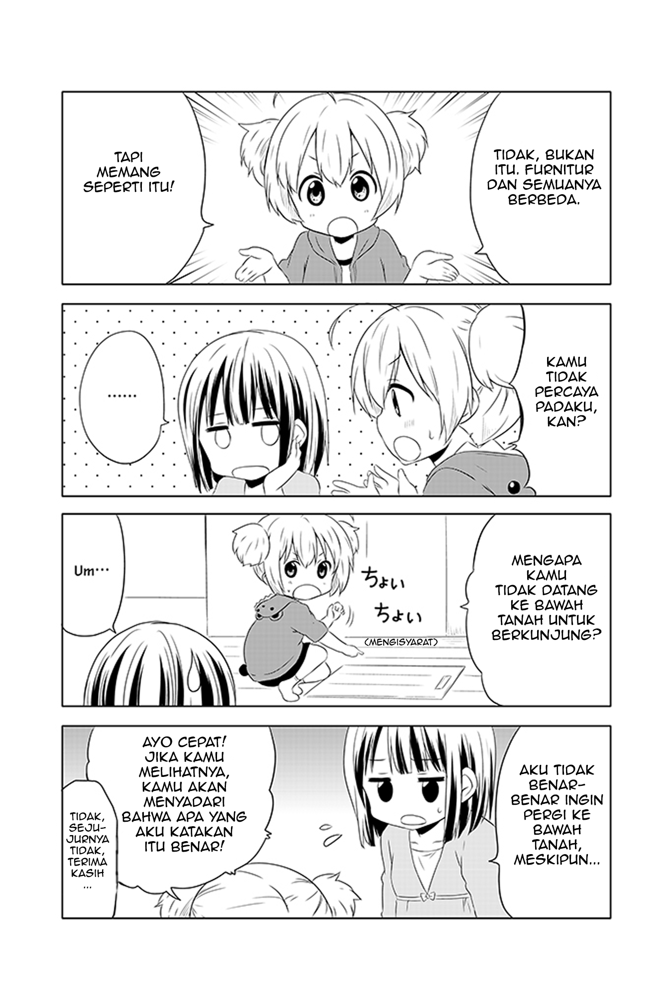 Chikanoko Chapter 02 Gambar 18