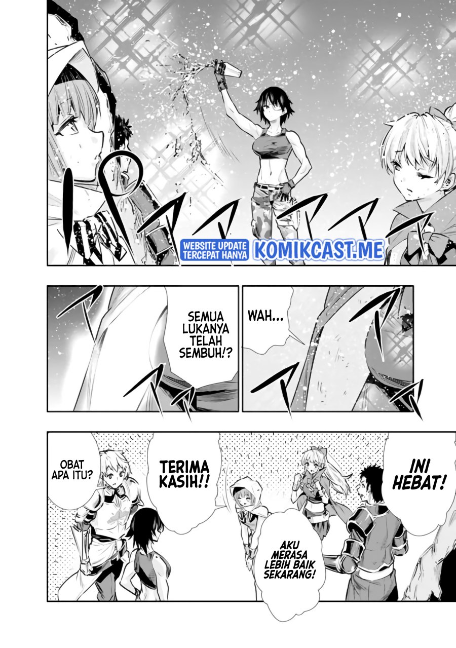 Chikashitsu Dungeon: Binbou Kyoudai wa Goraku o Motomete Saikyou e Chapter 11 Gambar 11