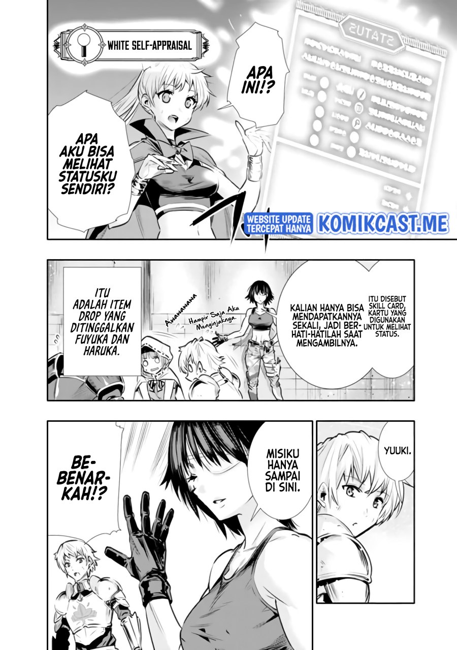 Chikashitsu Dungeon: Binbou Kyoudai wa Goraku o Motomete Saikyou e Chapter 11 Gambar 17