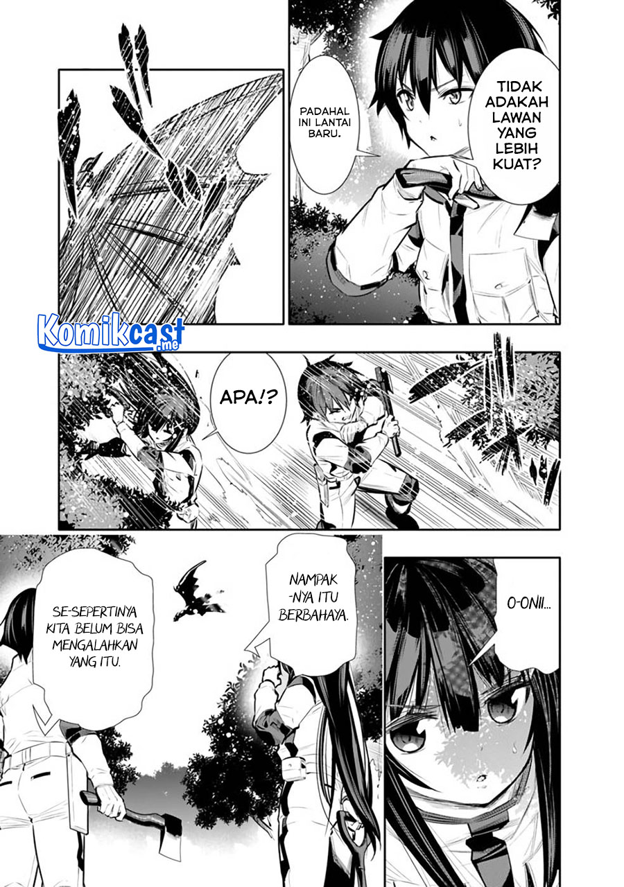 Chikashitsu Dungeon: Binbou Kyoudai wa Goraku o Motomete Saikyou e Chapter 17 Gambar 15