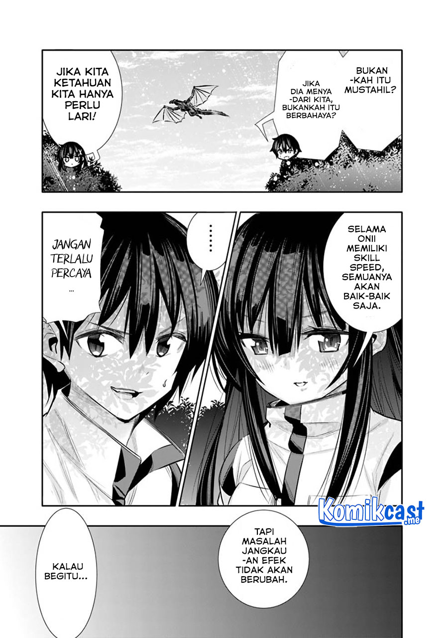 Chikashitsu Dungeon: Binbou Kyoudai wa Goraku o Motomete Saikyou e Chapter 17 Gambar 19