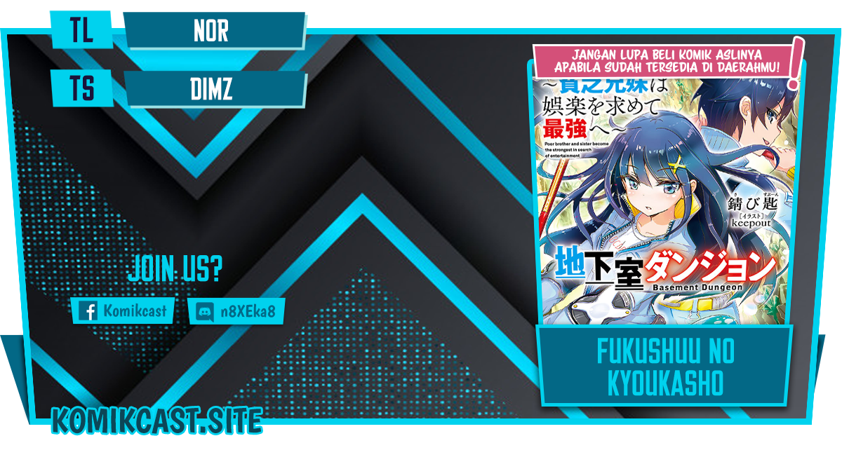 Chikashitsu Dungeon: Binbou Kyoudai wa Goraku o Motomete Saikyou e Chapter 20 Gambar 1