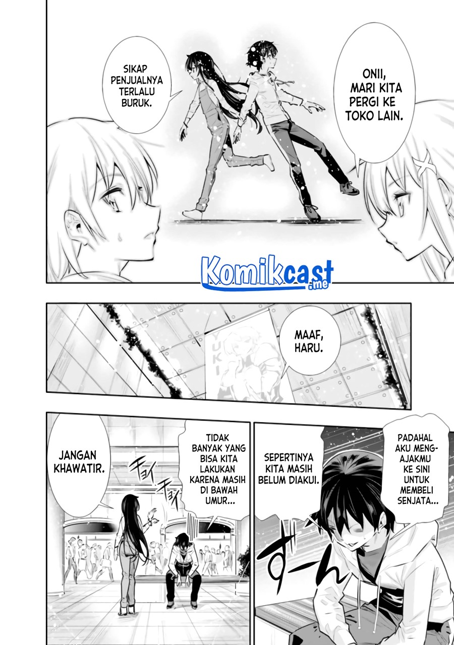 Chikashitsu Dungeon: Binbou Kyoudai wa Goraku o Motomete Saikyou e Chapter 20 Gambar 16
