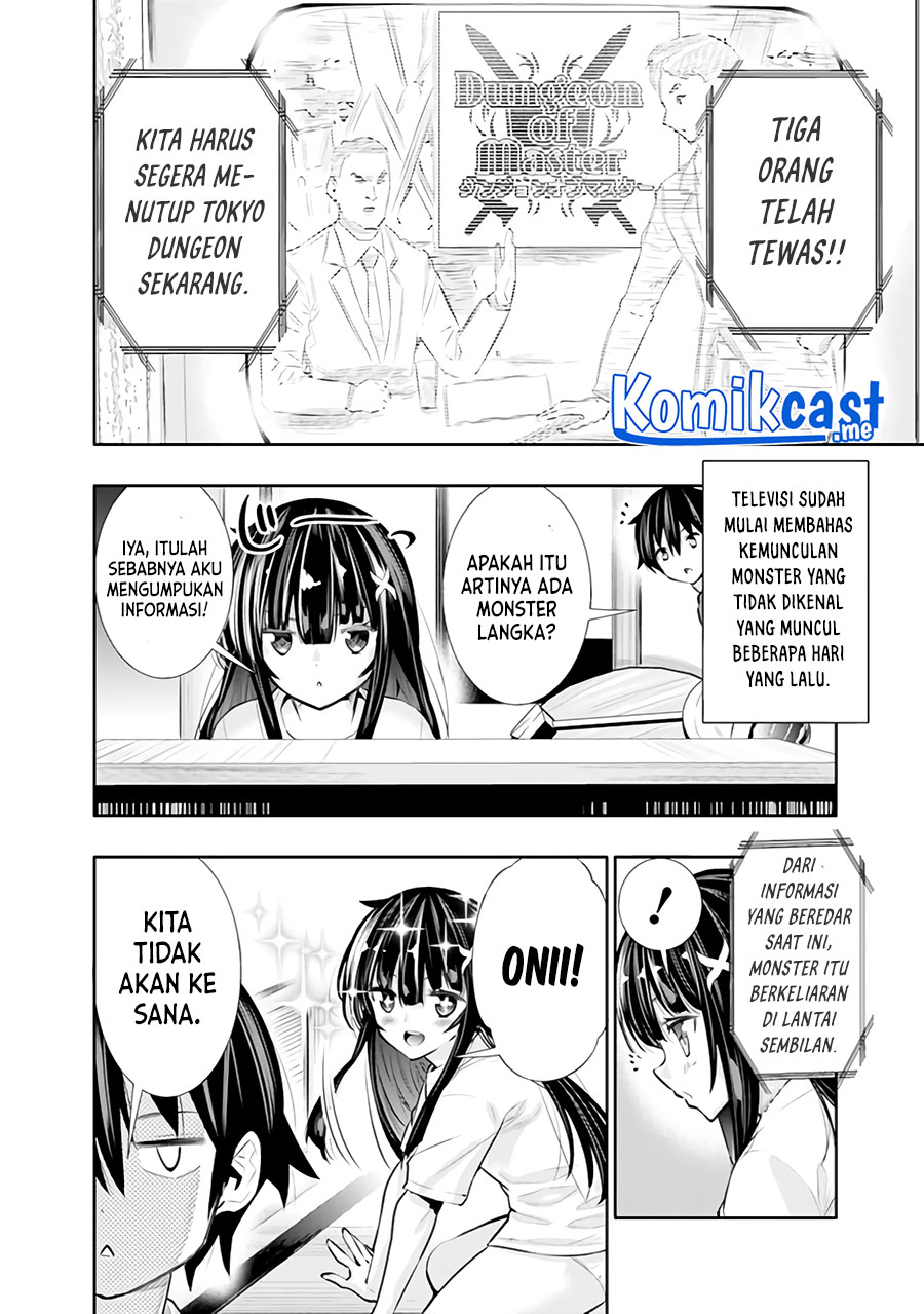 Chikashitsu Dungeon: Binbou Kyoudai wa Goraku o Motomete Saikyou e Chapter 24 Gambar 5