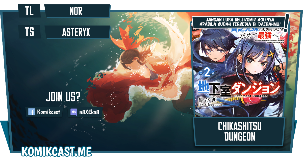 Chikashitsu Dungeon: Binbou Kyoudai wa Goraku o Motomete Saikyou e Chapter 33 Gambar 1