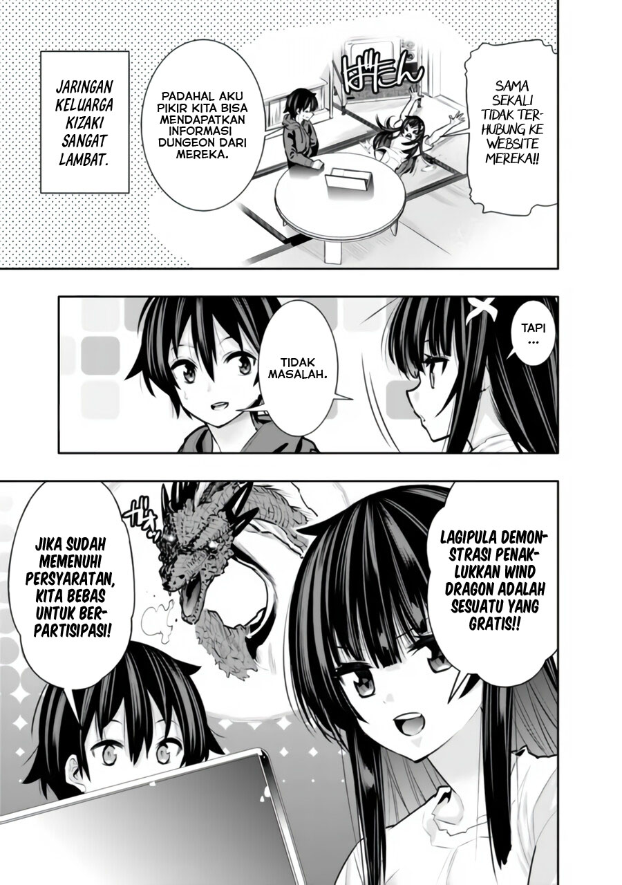 Chikashitsu Dungeon: Binbou Kyoudai wa Goraku o Motomete Saikyou e Chapter 33 Gambar 4