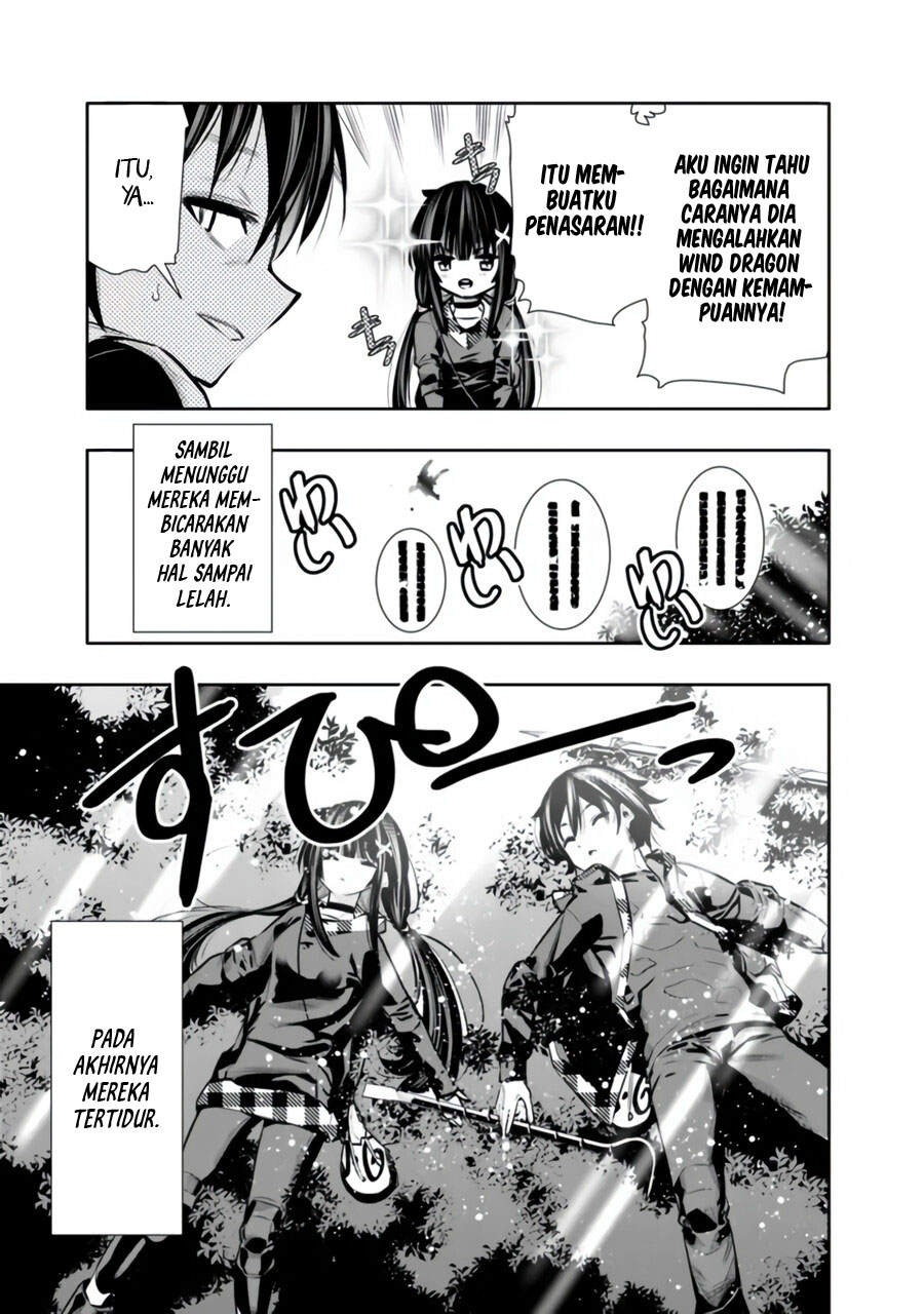 Chikashitsu Dungeon: Binbou Kyoudai wa Goraku o Motomete Saikyou e Chapter 33 Gambar 14
