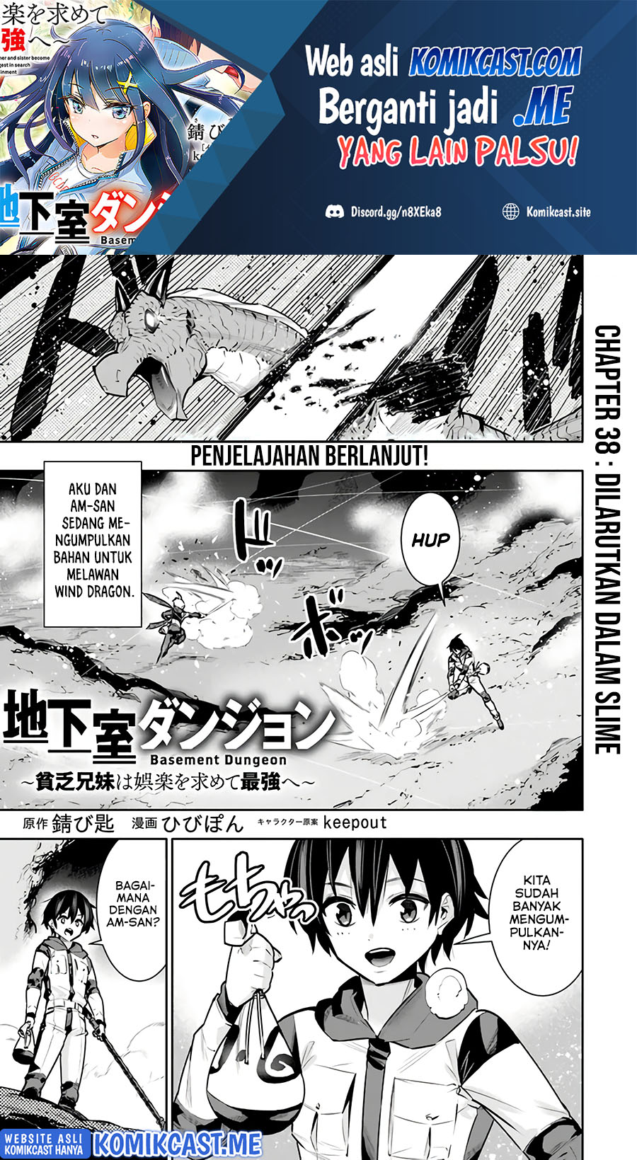 Chikashitsu Dungeon: Binbou Kyoudai wa Goraku o Motomete Saikyou e Chapter 38 Gambar 2