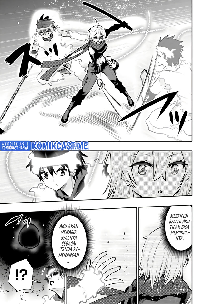 Chikashitsu Dungeon: Binbou Kyoudai wa Goraku o Motomete Saikyou e Chapter 38 Gambar 18