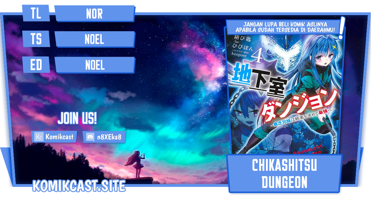 Chikashitsu Dungeon: Binbou Kyoudai wa Goraku o Motomete Saikyou e Chapter 44 Gambar 1