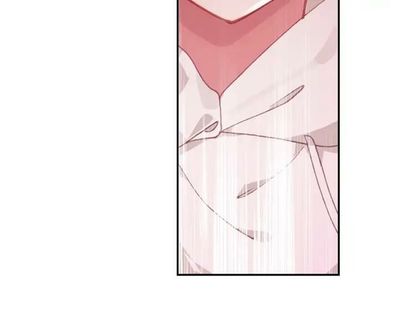 Child of Light Chapter 28.1 Gambar 19