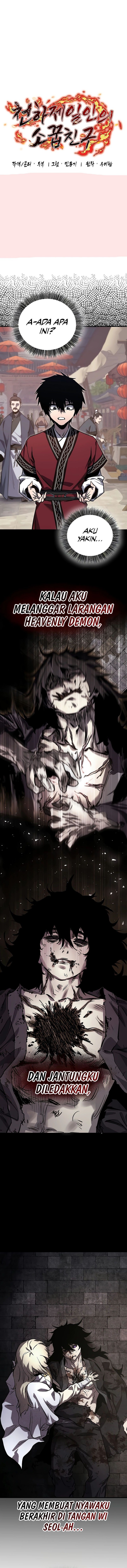 Childhood Friend Of The Zenith Chapter 02 Gambar 2