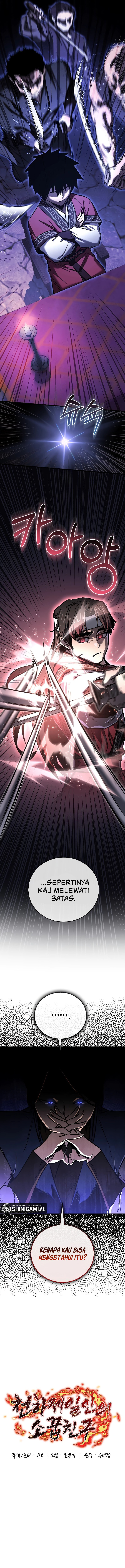 Childhood Friend Of The Zenith Chapter 13 Gambar 5