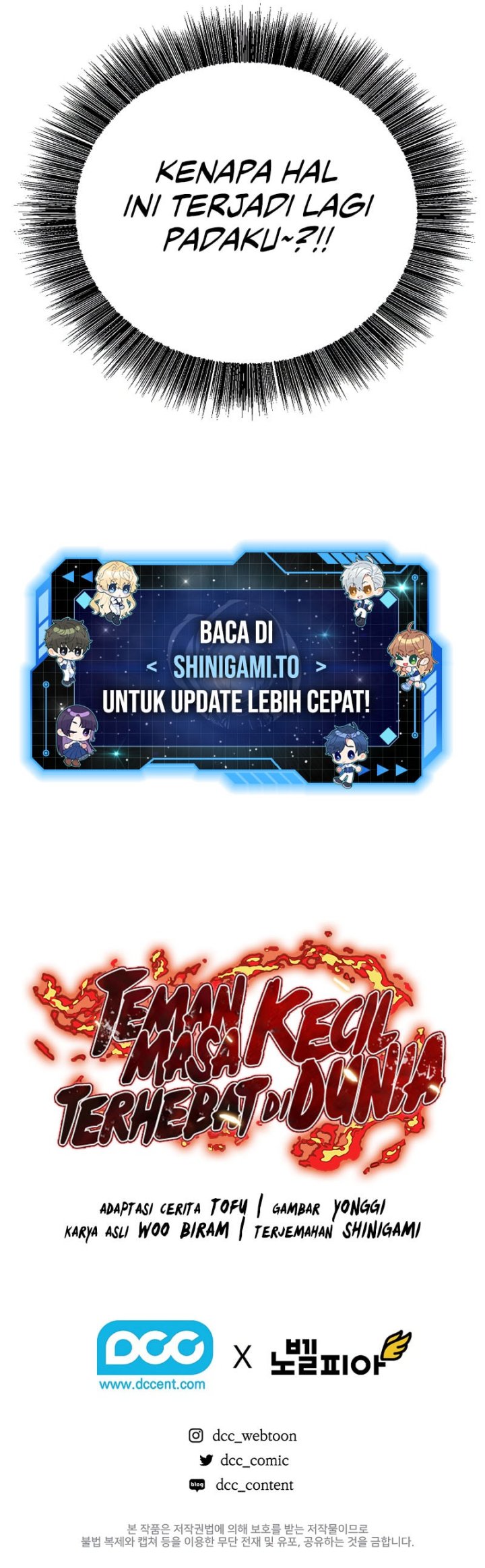 Childhood Friend Of The Zenith Chapter 78 Gambar 24