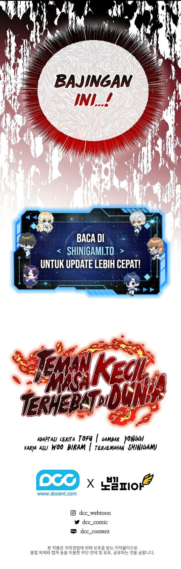 Childhood Friend Of The Zenith Chapter 80 Gambar 21