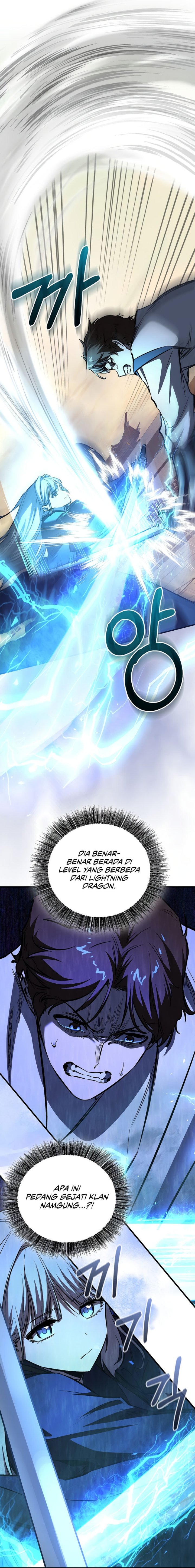 Childhood Friend Of The Zenith Chapter 85 Gambar 10