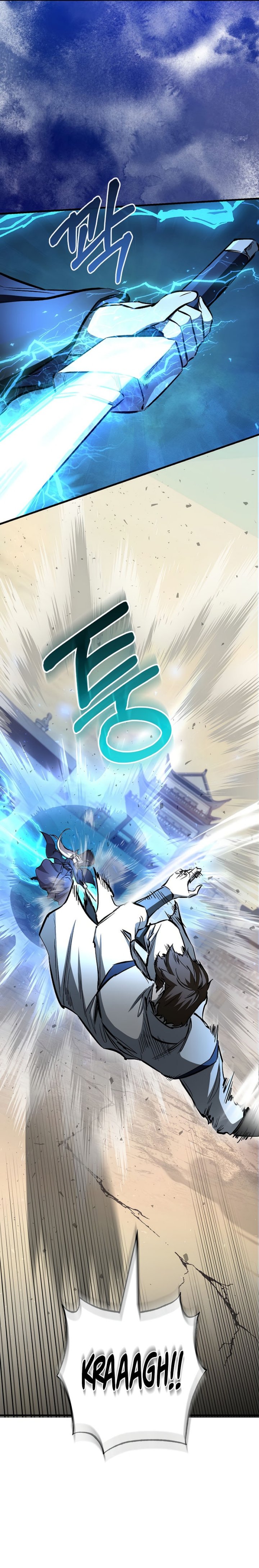 Childhood Friend Of The Zenith Chapter 85 Gambar 11