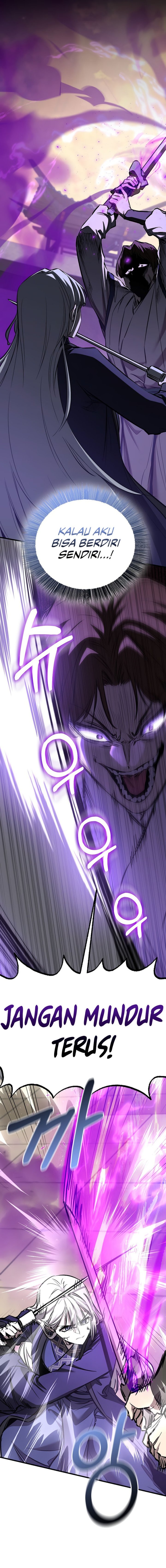 Childhood Friend Of The Zenith Chapter 85 Gambar 20