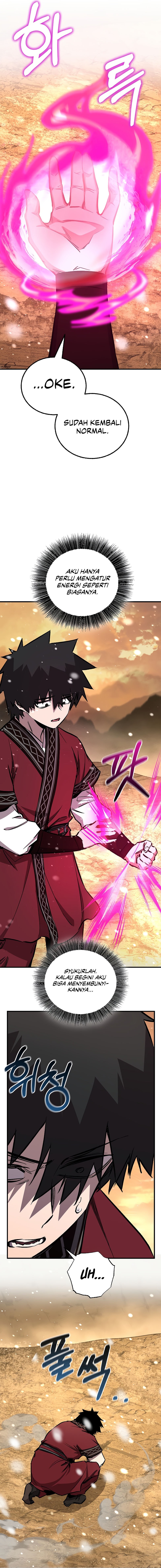 Childhood Friend Of The Zenith Chapter 88 Gambar 9