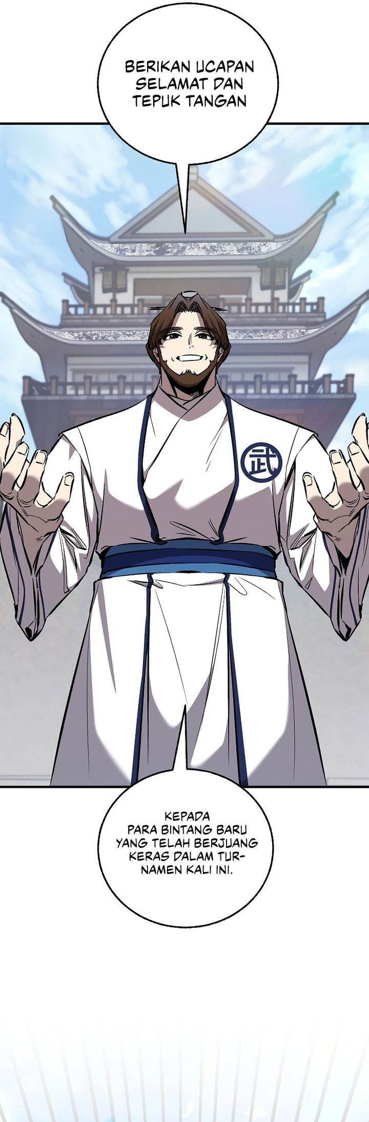 Childhood Friend Of The Zenith Chapter 90 Gambar 4