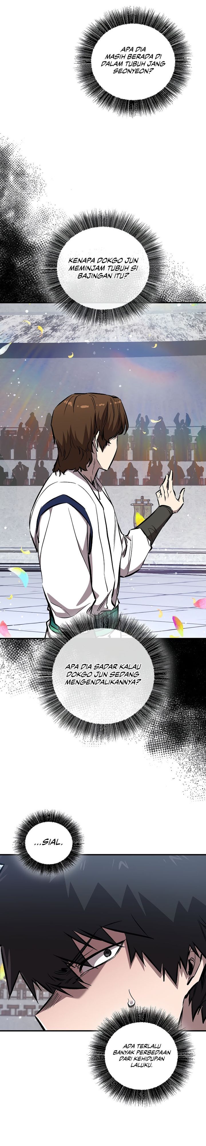 Childhood Friend Of The Zenith Chapter 90 Gambar 6