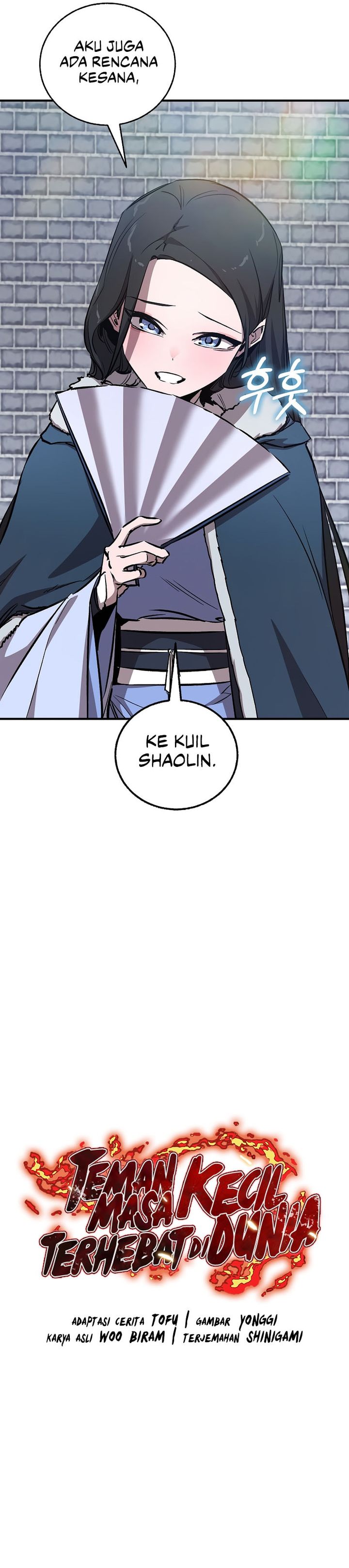 Childhood Friend Of The Zenith Chapter 90 Gambar 17