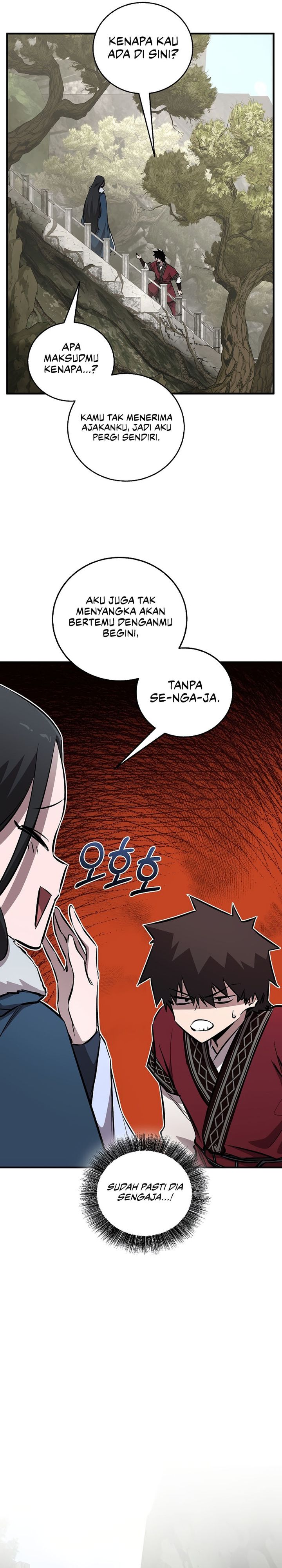 Childhood Friend Of The Zenith Chapter 90 Gambar 20