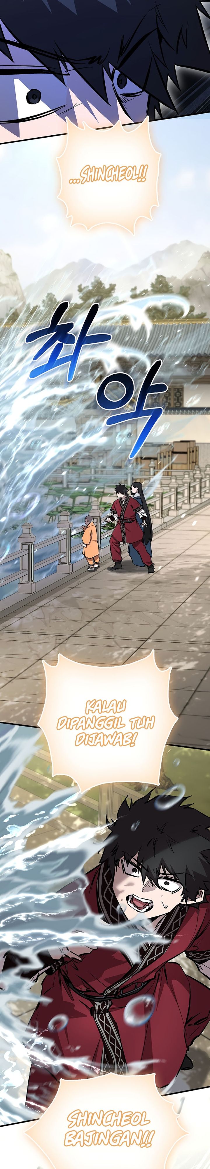 Childhood Friend Of The Zenith Chapter 90 Gambar 29