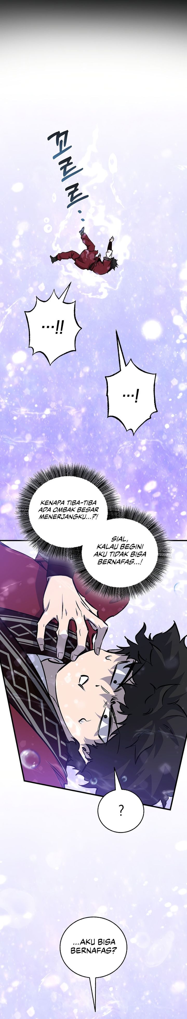 Childhood Friend Of The Zenith Chapter 90 Gambar 31