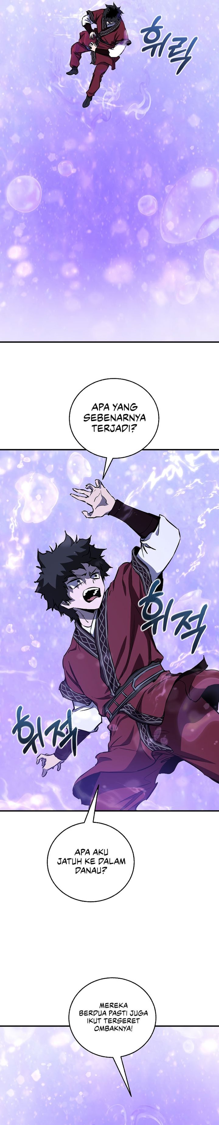 Childhood Friend Of The Zenith Chapter 90 Gambar 32