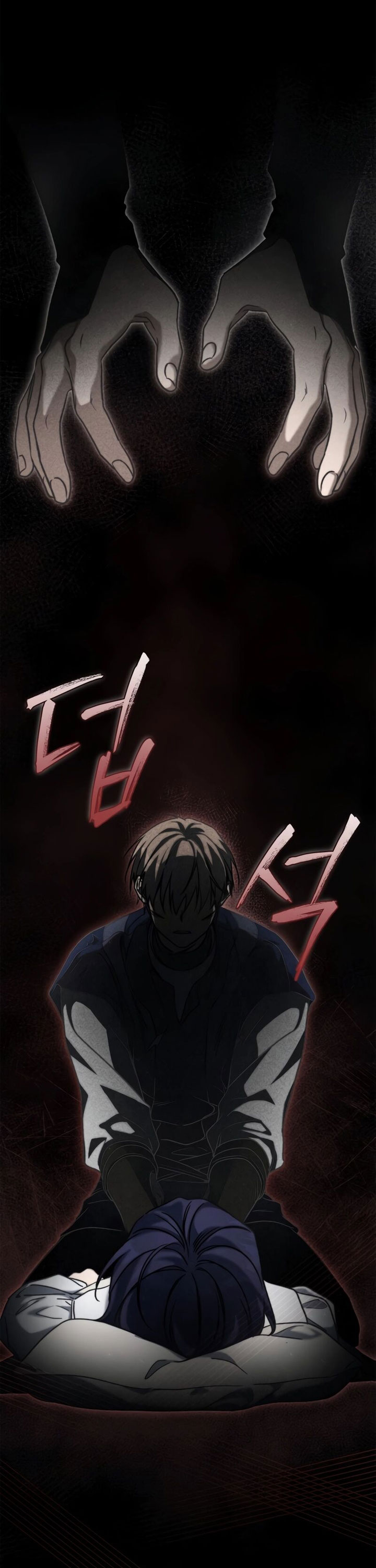 Children of the Rune Chapter 19 Gambar 19