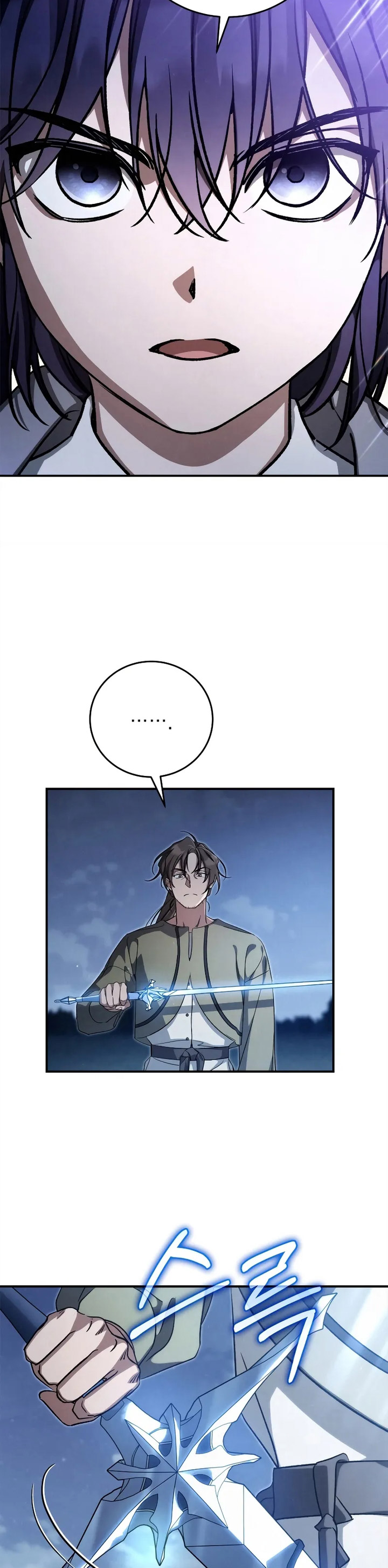 Children of the Rune Chapter 34 Gambar 9