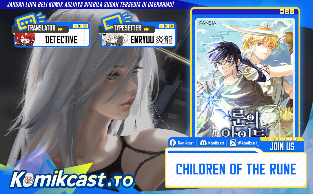 Children of the Rune Chapter 41 Gambar 1