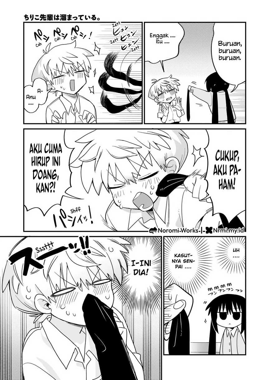 Chiriko Senpai Is Accumulating “That” Chapter 01 Gambar 16