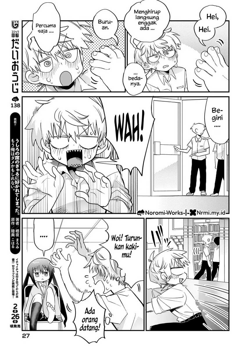 Chiriko Senpai Is Accumulating “That” Chapter 01 Gambar 22