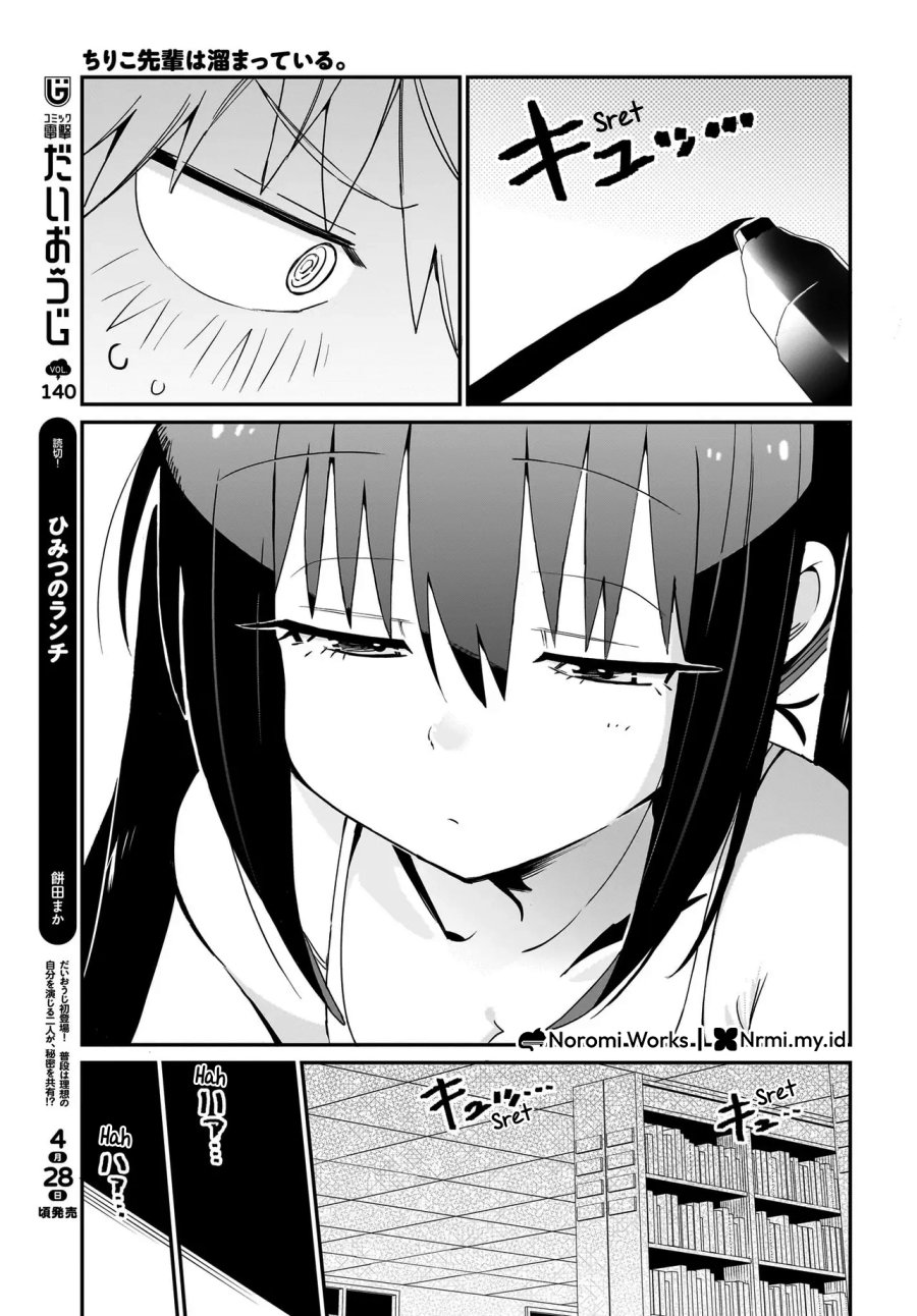 Chiriko Senpai Is Accumulating “That” Chapter 03 Gambar 21