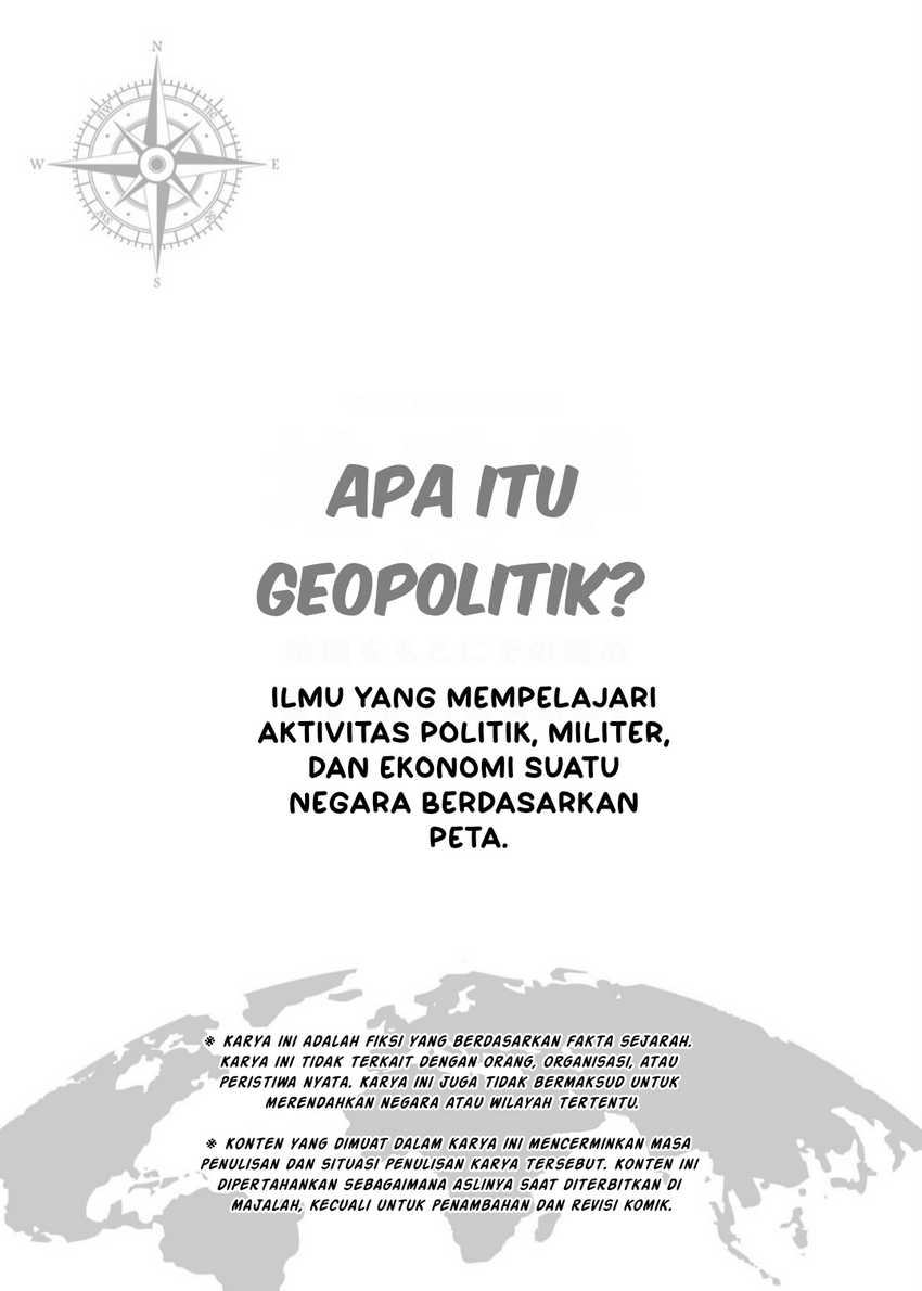 Chiseigaku Boys ~Koku ga Salaryman ni natte Hataraku Kaisha~ Chapter 01 Gambar 4