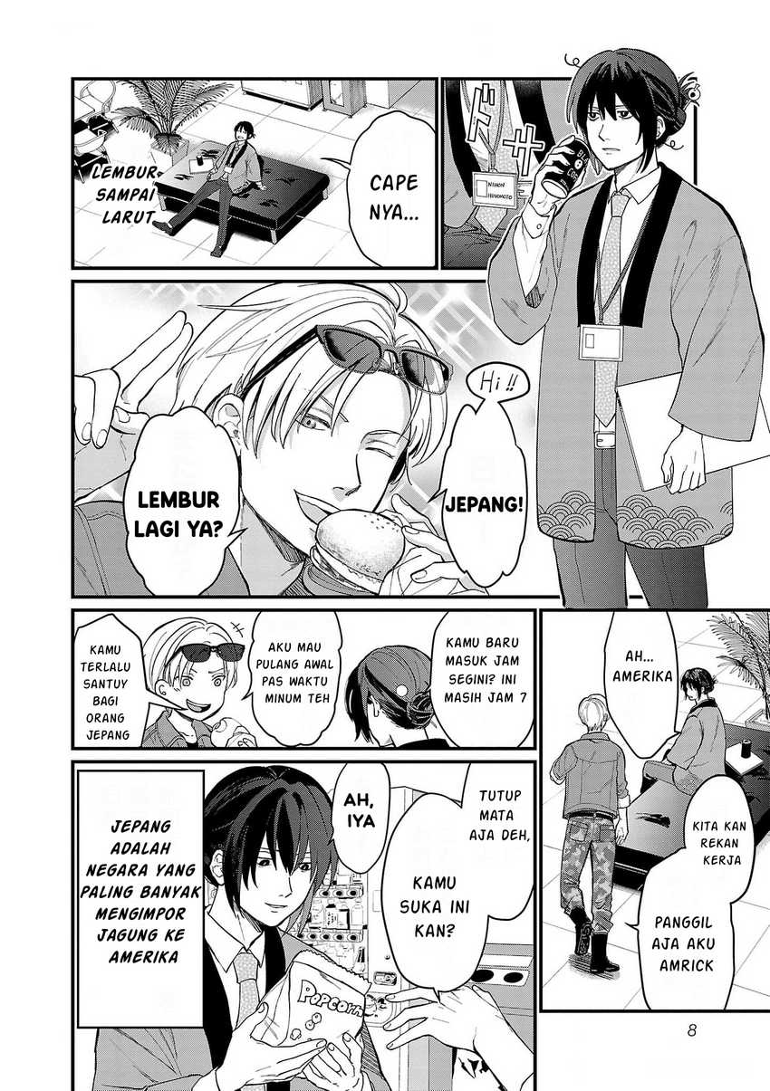 Chiseigaku Boys ~Koku ga Salaryman ni natte Hataraku Kaisha~ Chapter 01 Gambar 8