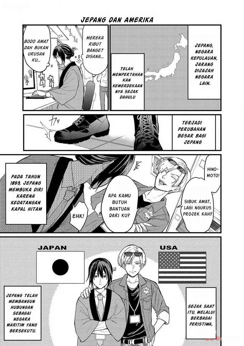 Chiseigaku Boys ~Koku ga Salaryman ni natte Hataraku Kaisha~ Chapter 01 Gambar 9