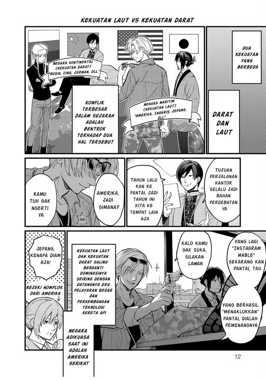 Chiseigaku Boys ~Koku ga Salaryman ni natte Hataraku Kaisha~ Chapter 01 Gambar 12