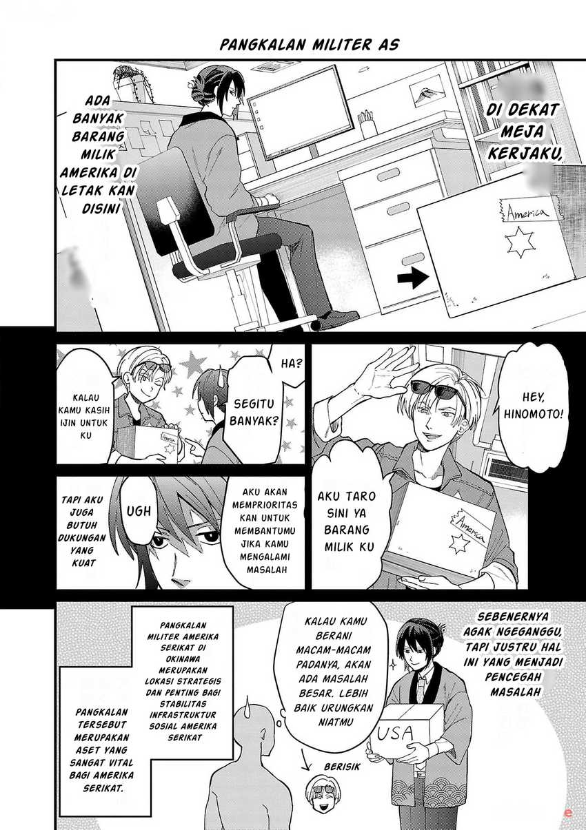 Chiseigaku Boys ~Koku ga Salaryman ni natte Hataraku Kaisha~ Chapter 01 Gambar 14