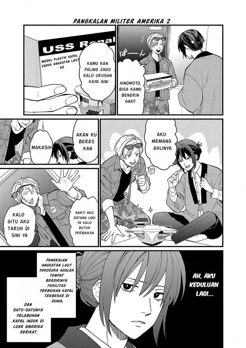 Chiseigaku Boys ~Koku ga Salaryman ni natte Hataraku Kaisha~ Chapter 01 Gambar 15