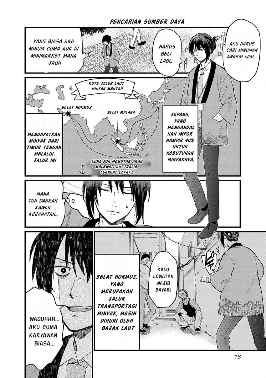 Chiseigaku Boys ~Koku ga Salaryman ni natte Hataraku Kaisha~ Chapter 01 Gambar 16
