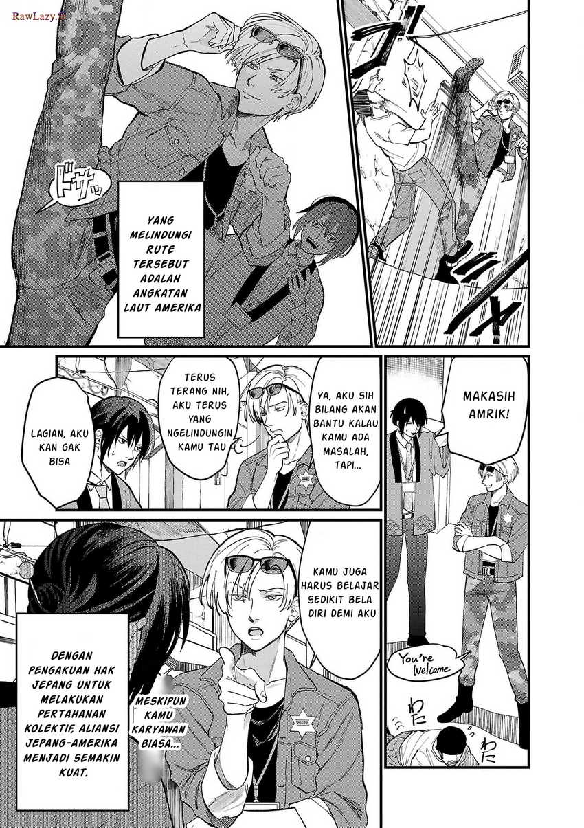 Chiseigaku Boys ~Koku ga Salaryman ni natte Hataraku Kaisha~ Chapter 01 Gambar 17