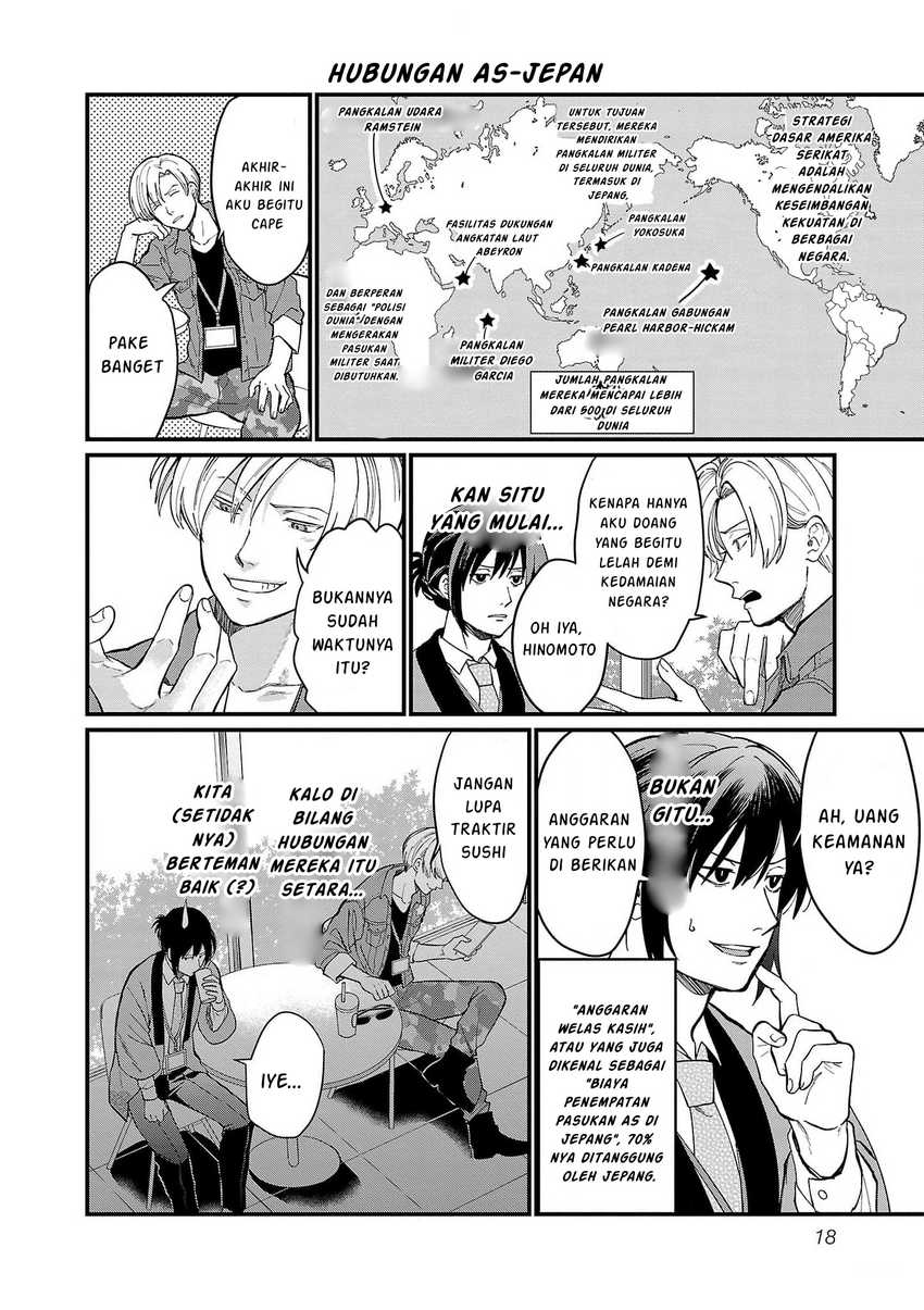 Chiseigaku Boys ~Koku ga Salaryman ni natte Hataraku Kaisha~ Chapter 01 Gambar 18