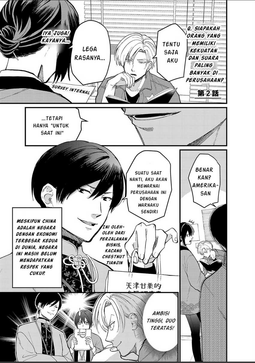 Chiseigaku Boys ~Koku ga Salaryman ni natte Hataraku Kaisha~ Chapter 02 Gambar 2