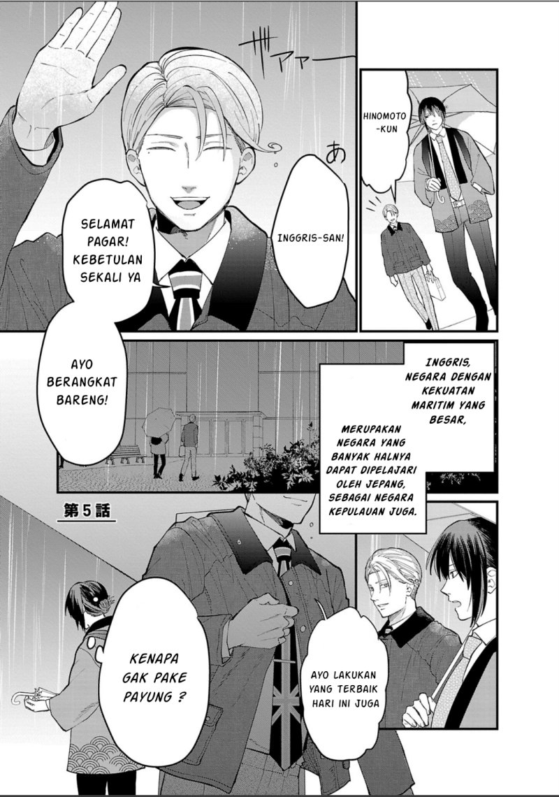 Chiseigaku Boys ~Koku ga Salaryman ni natte Hataraku Kaisha~ Chapter 05 Gambar 2